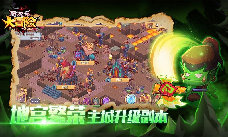 罗马诺:本泽马现在不会离开沙特,卢卡库可能会在夏窗去沙特联赛