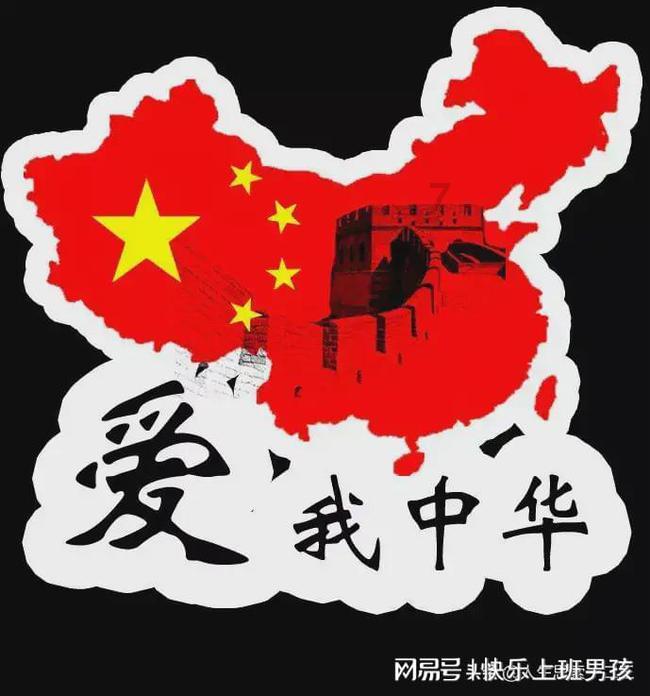 约旦康养旅行圣地