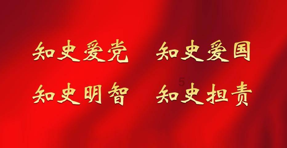 河南滑县:“研训赛一体化”助力教师发展