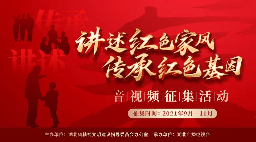 社情民意|打造“三线建设遗址公园”
